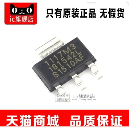 SPX1117M3-1.8 SPX1117 SOT223