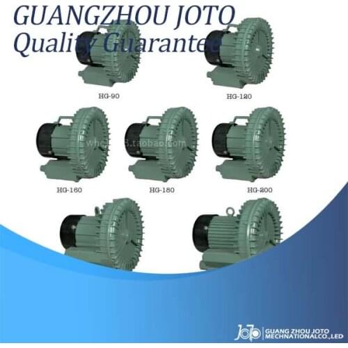 HG-90 Cast Aluminum Air Blower 12M3/H High Pressure Ring Blower Portable Air Blower Vacuum Pump Portable Side Channel Blowe
