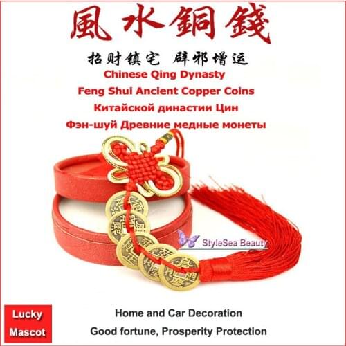 STARBEAUTY Charm Pendants