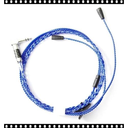 Fanmusic ZY-064 IE80/IE80S Upgrade Headphone Cable