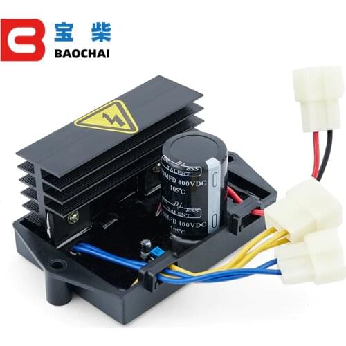 High quality AVR Automatic Voltage Regulator 220V Small Gasoline Generator Accessories Voltage Stabilizer