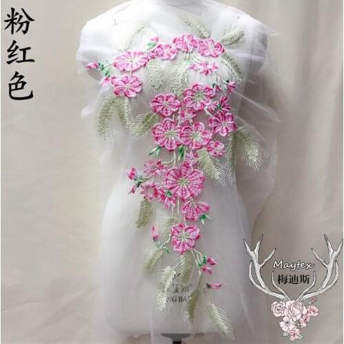 1 Piece 37*65cm Lace Fabrics For Wedding 2019 African French Lace Fabric High Quality Floral Lace Applique For Wedding Dress