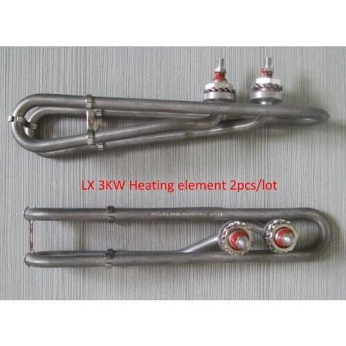 2 pcs of LX H-R series 3KW heating element fit H30-R1 R2 R3