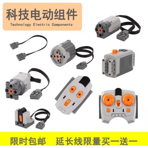 Высокотехнологичные игрушки Aibei Star China At AliExpress