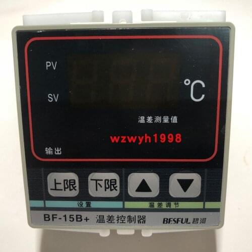BESFUL BF-15B + temperature difference controller upper limit lower limit control method LC-15B hot water project
