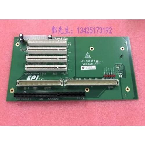 Through the quality test of 100% EPI-6106P4 VER:C10 EPI-1816VNA