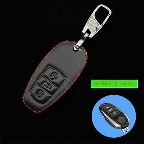Remote Control Car Key Cover Skin Case For Volkswagen VW Touareg 3 Button Smart Key Protect Shield Accessories Shell