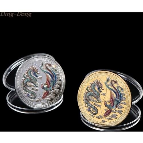 Prosperity Brought by the Dragon and the Phoenix Commemorative Coin