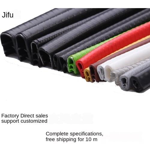 U-shaped rubber sealing strips, edging, inserting strips, crimping strips, machinery, sheet metal, iron, stainless steel, protec