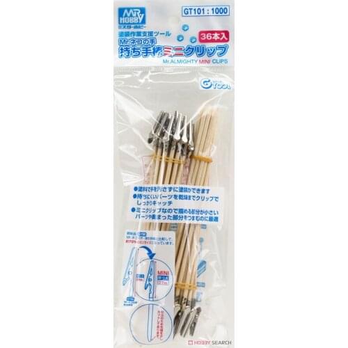 GSI Creos Mr.Hobby GT101 Mr. Almighty Clip Stick Mini (36pcs)