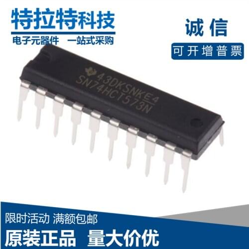 10pcs/lot SN74HCT573N DIP20 SN74HCT573 74HCT573 74HCT573N Blocking Tri- Octal D-Type New Original