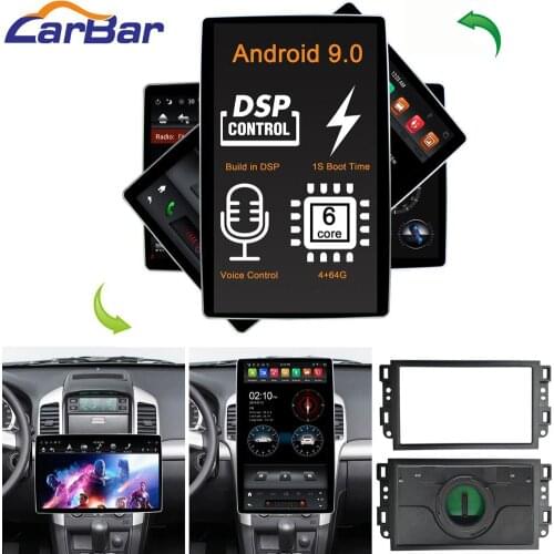 12.8" Tesla Style Rotation IPS Screen Android Car DVD GPS Stereo Receiver for Chevrolet Captiva Epica Gentra Aveo Lova 2006-2011