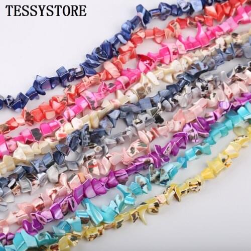 60pcs Natural Shell Spacer Beads Irregular Shape Color Shell Beads For DIY Bracelet Jewelry Making Accessories