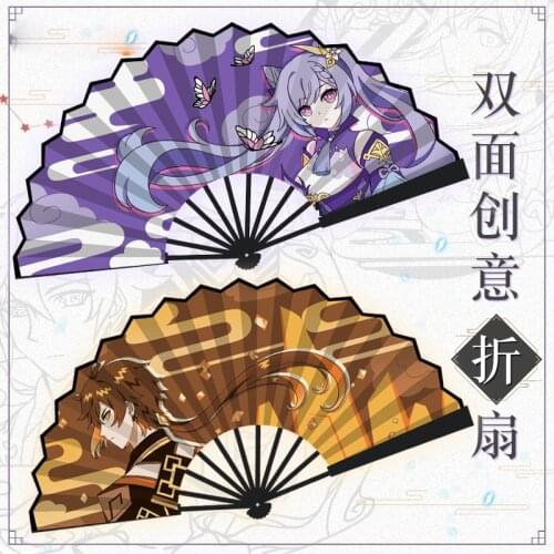 Anime Genshin Impact Zhongli Keqing Theme Portable Ancient Style Folding Fan Handheld Cloth Fan Cosplay Costume Props Adornment