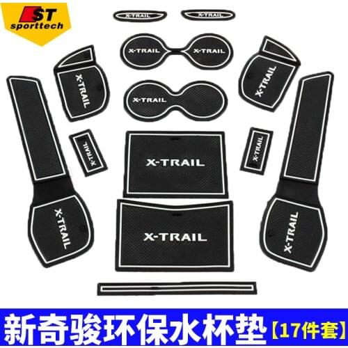 Car-Styling Latex Car-Covers Door Groove Mat Cover Gate Slot Pad Sticker For Nissan X-Trail Interior Accessories 15/17 pcs set