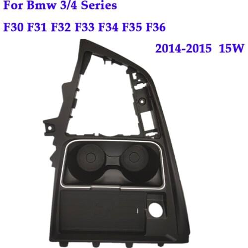 Wireless Charger fit for Bmw 3 4 Series F30 F31 F32 F33 F34 F35 F36 15W Car Qi Fast Charging Plate Phone Water Cup Holder panel