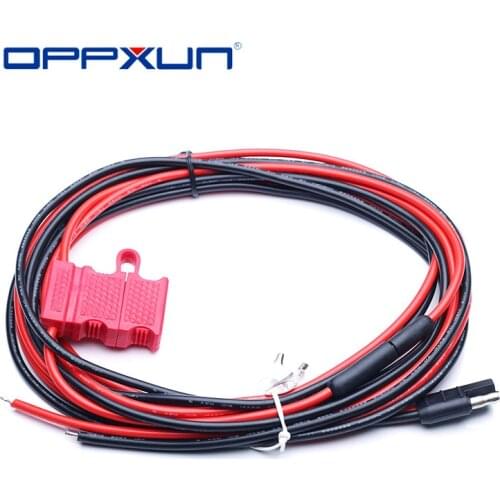 HKN4137A 12V 3M Power Cable for Motorola GM300 GM338 GM340 GM360 GM380 GM3188 GM3688 GM1280 GM140 Mobile Car Radio Walkie Talkie