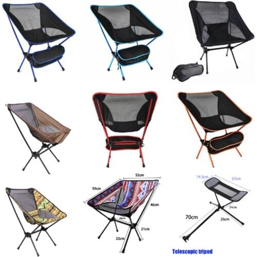 Lamgool Fishing Chairs