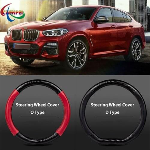38cm Non-Slip Dreathable Carbon Fiber Steering Wheel Cover For BMW X4 2014-2019 Car interior decoration accessories