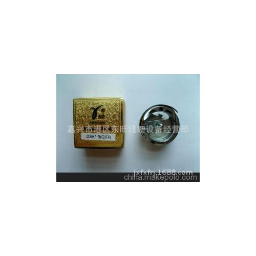 Крючки для одежды TOWASUISEI China At AliExpress