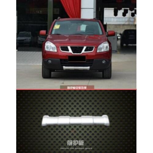Car-styling Accessories ABS before Bumper Protector Skid Plate For Nissan Qashqai J10 2007 2008 2009 2010 2011 2013