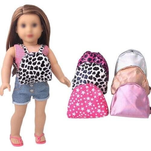 18 Inch Girl Doll Accessories New Fashion Sequins Simple Color Backpack Childrens Doll Toy Accessory Kit Unique Wholesale
