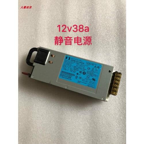 For HP12V38A switching power supply 460W small size 40A 50A 20A CD audio LED