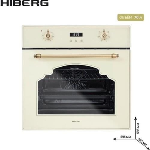 Духовые шкафы HIBERG China At AliExpress