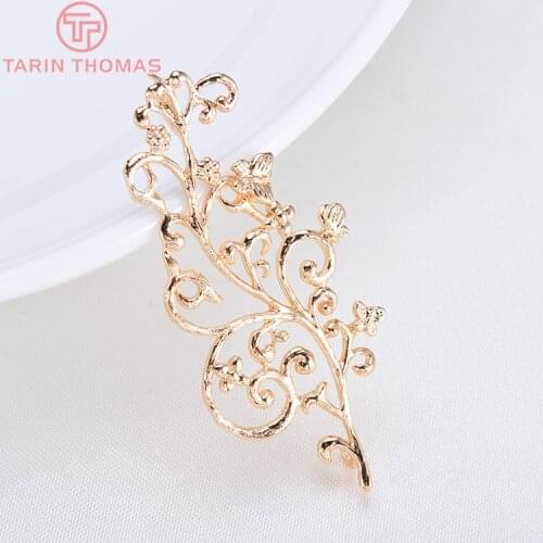 4PCS 21x45MM 24K Gold Color Plated Brass Butterfly with Leaf Leaves Charm Pendants for DIY Jewelry Making Findings