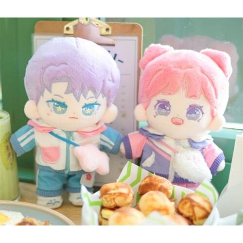 Cute plush doll Yun xin Mei zichen toy stuffed 20cm costume dress up clothes clothing accessory MDZS lovely fashion cosplay gift
