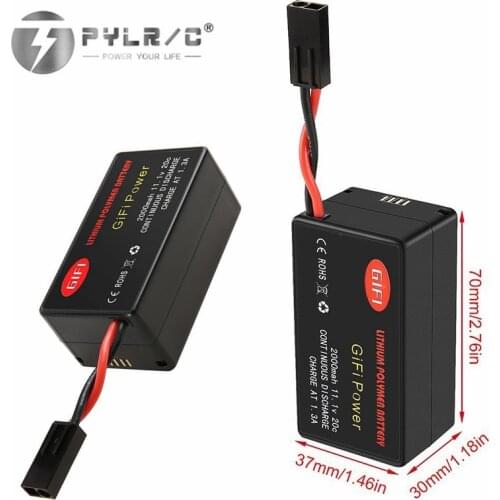 1/2/3pcs drone battery 11.1V 2000mAh 20C Recyclable High Power Designed for Parrot AR.Drone 2.0 Quadcopter Long Flight Time