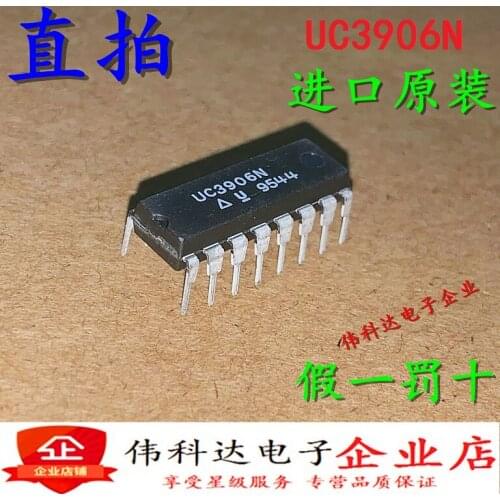 2pcs/lot New Uc3906n Uc3906 Dip Direct Plug Battery Management IC Original