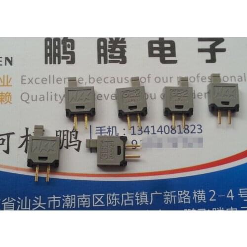 2PCS/lot Japan NKK GB2 GB2-15AP ultra-miniature button touch key switch 2 feet reset detection micro movement