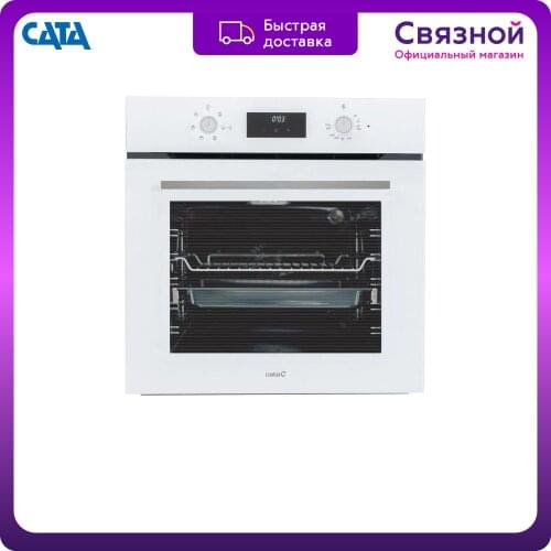 CATA Ovens