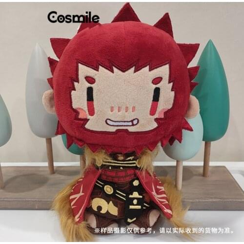 CoSmile FGO Fate/Grand Order Iskandar Plush Doll Keychain Strap Pendant Stuffed Toy Soft Pillow Cute Cosplay Gift Hot Llimited C