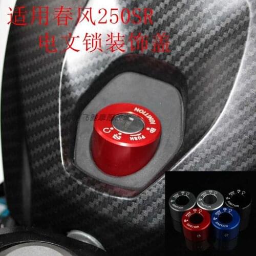 For Cfmoto Modifying the Decorative Cover of 250sr Message Lock and Cnc Aluminum Alloy