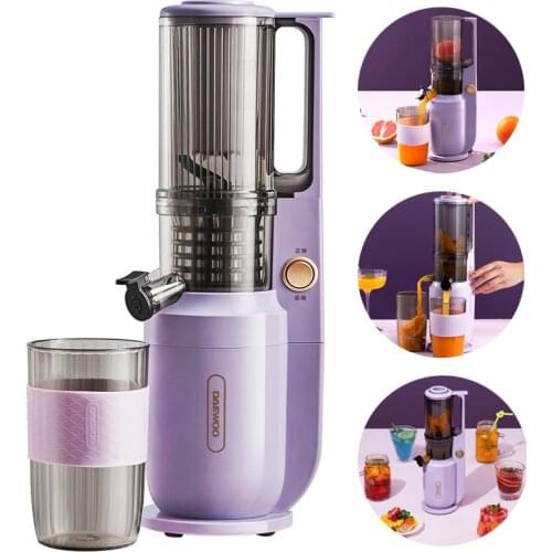 250W Electric Slow Juicer Portable Juicer Blender Fruit Vegetable Screw Cold Press Extractor Orange Squeezer Water-Free 220V