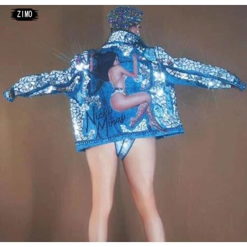 Sexy Nightclub Dj Hat Jacket Pants Underwear Cover Set Women Nude Color Jazz Dance Costume drag queen Stage Performance Hip Hop