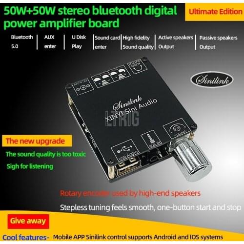 LTRIG custom 1Pcs XY-C50L/C50H Bluetooth Wireless Audio Digital Power amplifier Stereo board 50Wx2 Amp Amplificador 3.5MM APP