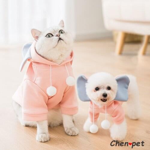 New Designs Cute Pet Clothes Pink Cartoon Elephant Dog Hoodie for Puppy and Cat Poodle Pomeranian Pug Costumes Lion Honeybee