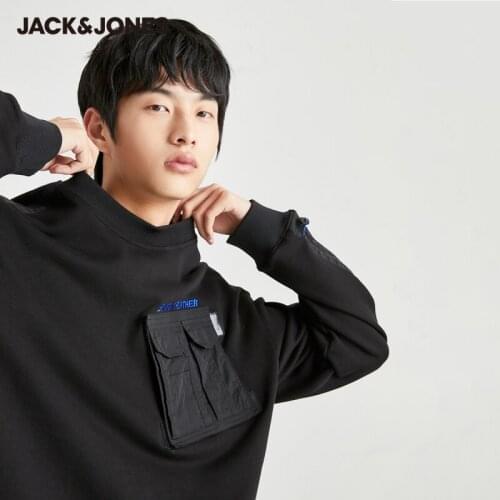 JackJones Mens Sweatshirt Male Loose Fit Streetwear Round Neckline Pullover Sweatshirt | 220433007