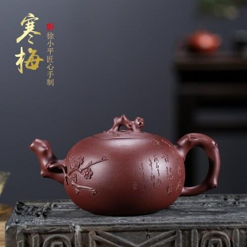 Yixing undressed ore purple clay by pure manual recommended cold plum gift LOGO special tea mixed batch of the teapot