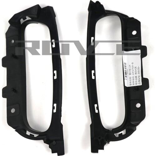 2Pcs Fog Light Cover For Land Rover 2020 Discovery Sport L550 LR127530 LR127531 Front Bumper Fog lamp frame