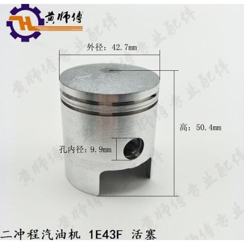 Parts for Gasoline Engine (2) Two-Stroke E43F ET950F E45F Piston
