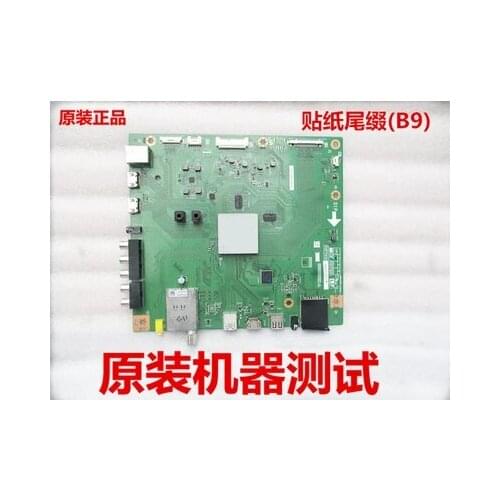 LCD-50V3A motherboard QPWBNG405WJN2/1 screen V500HJ1-LE8