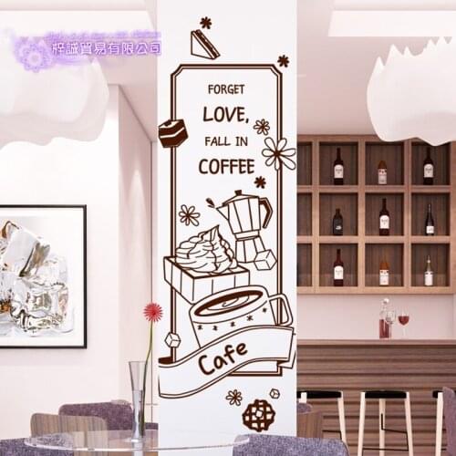 Coffee Sticker Ice Cream Decal Cafe Poster Vinyl Art Wall Decals Pegatina Quadro Parede Decor Mural Coffee Sticker