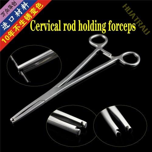 Orthopaedic instruments medical spinal and cervical rod holding forceps 2.5-4.0 titanium rod pedicle screw system rod clamp