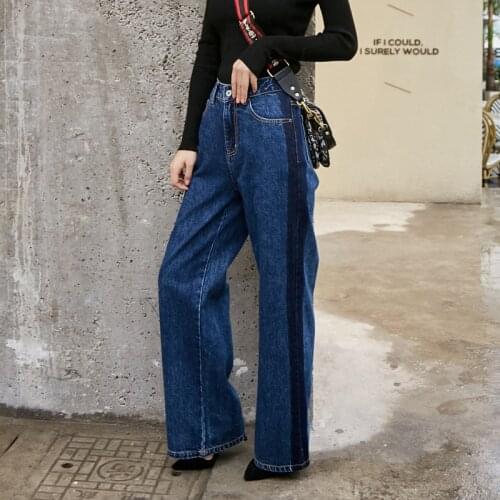 2019 autumn Korean simple and comfortable jeans high waist straight women wide leg pants