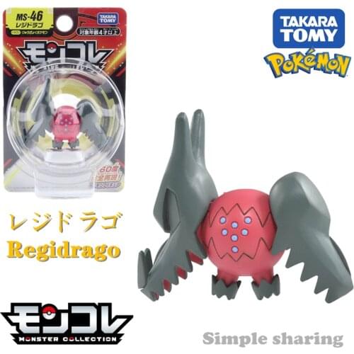 Takara Tomy Tomica Pokemon Pocket Monsters Moncolle MS-46 Regi Drago 3-5cm Mini Resin Anime Figure Toys For Children Collectible
