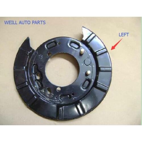 WEILL 3507130-K00 / 3507140-K00 Brake floor assembly for Great wall Haval
